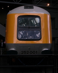 Prototype HST engine