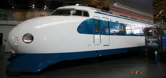Bullet Train
