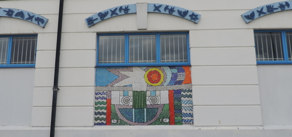 Mosaic