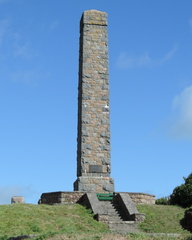 Obelisk