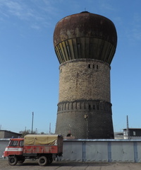 Water tower