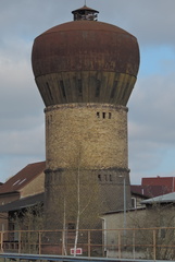 Water tower