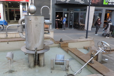 Water feature