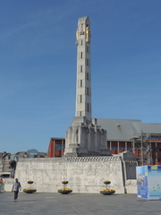 Monument