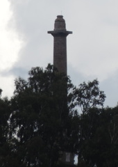 Obelisk