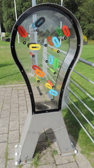 Donation box