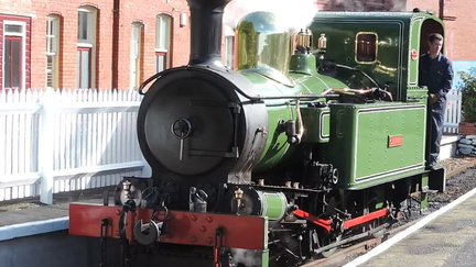 Engine