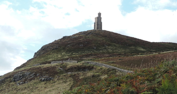 Tower