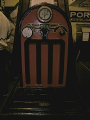 Token machine