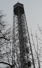 Tower