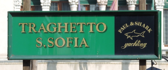 Sign