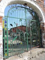 Gate