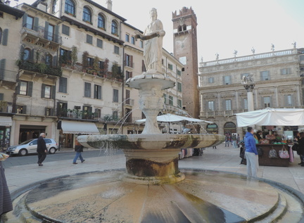 Fountain
