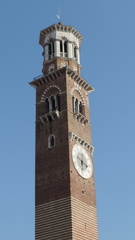 Clock tower