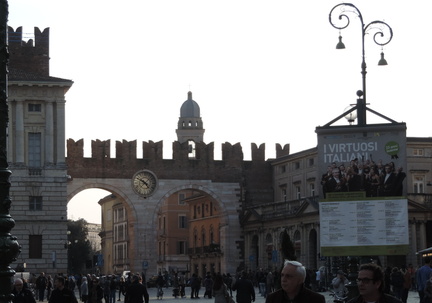 Arch