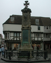 Memorial