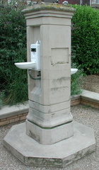 Drinking fountain