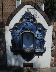 Drinking fountain