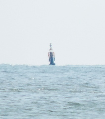 Buoy