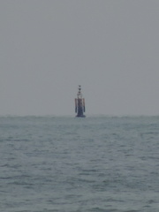 Buoy