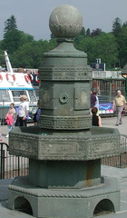 Drinking fountain