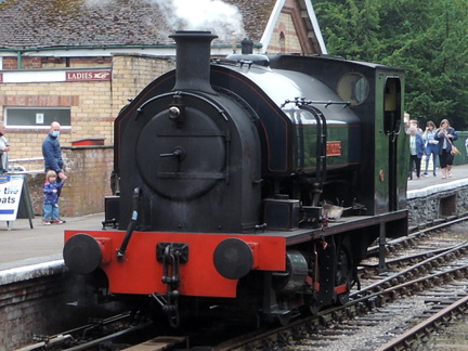 Engine