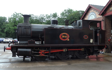 Engine