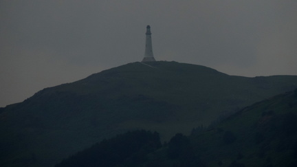 Monument