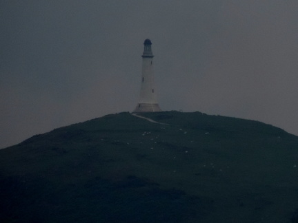 Monument