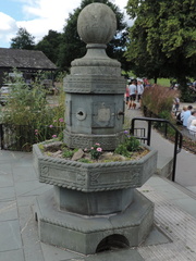 Drinking fountain