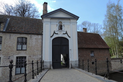Gateway