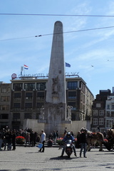 Monument