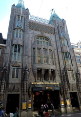 Cinema