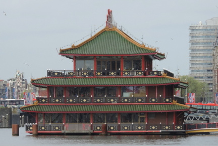 Chinese restaurant