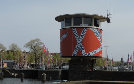 Tower