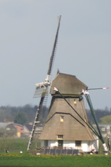 Windmill