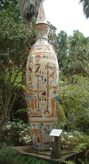 Egyptian sculpture