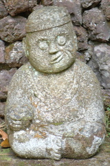 Statue