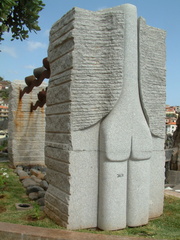 Sculpture with buttocks