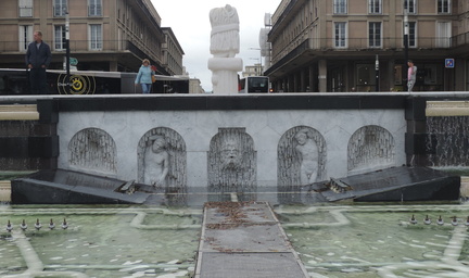 Water feature