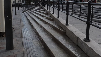 Water feature