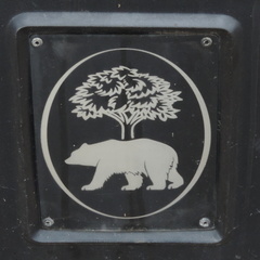 Emblem
