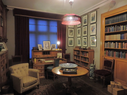 Japanese Room