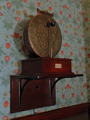 Gong