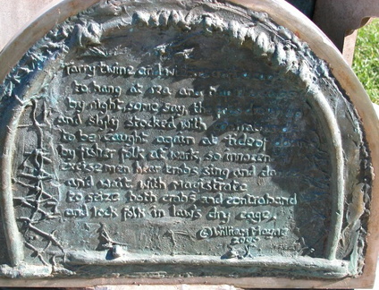William Mayne
