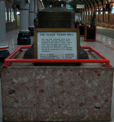 Clock tower bell