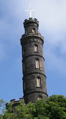 Tower