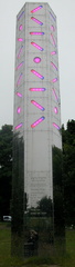 Light Engine