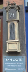 Clock
