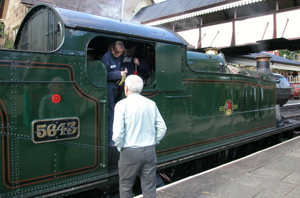 Engine